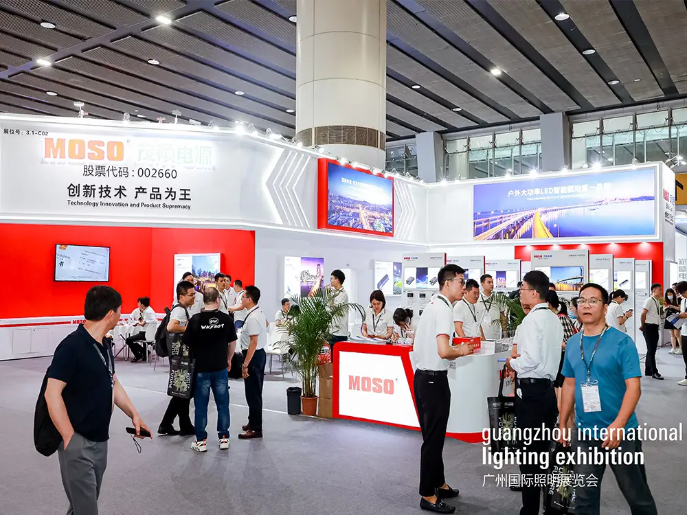 MOSO has a successful exhibition at GILE 2023, with a remarkable harvest(图3)