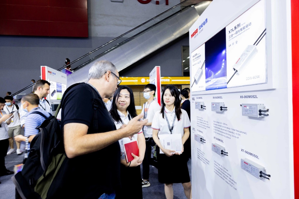 MOSO has a successful exhibition at GILE 2023, with a remarkable harvest(图5)